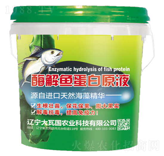 ø���~����ԭҺ-���߇��r�I(y��)