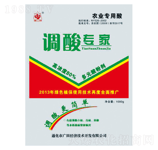 �{(di��o)�ጣ(zhu��n)��-�V��