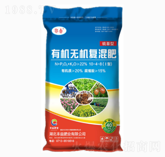 ������ЙC�o�C�ͻ��10-4-8-�S��ʘI(y��)