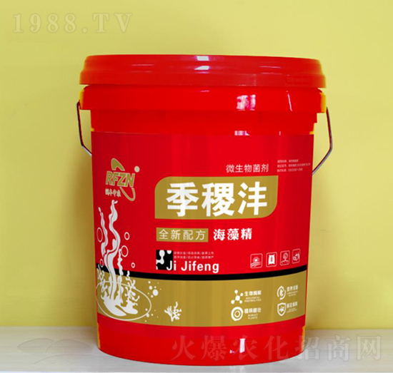 ���徫-��𢞖-��(r��n)�S���r(n��ng)