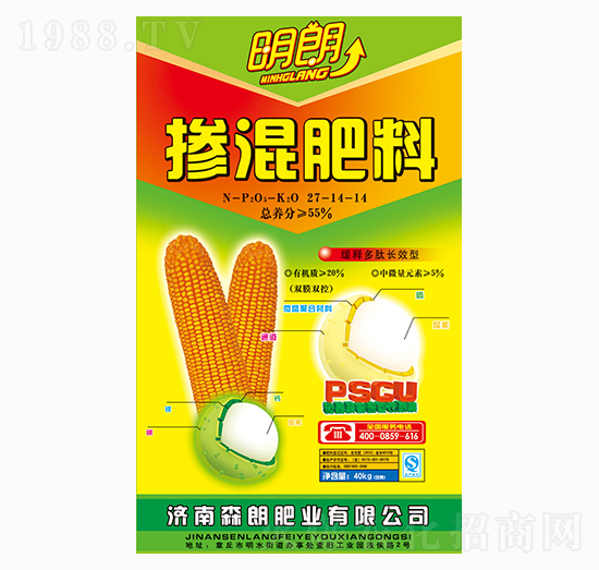 ���׌�(zhu��n)�Ó������27-14-14-����-ɭ�ʷʘI(y��)