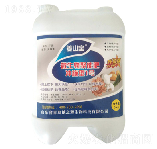 ΢������ܷʛ_ʩ��1̖-��ɽ��-��֮Դ