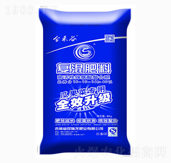 �Ϲ��ˌ��Ïͻ����16-10-14-�Ϻ̹�-���}���ʘI(y��)