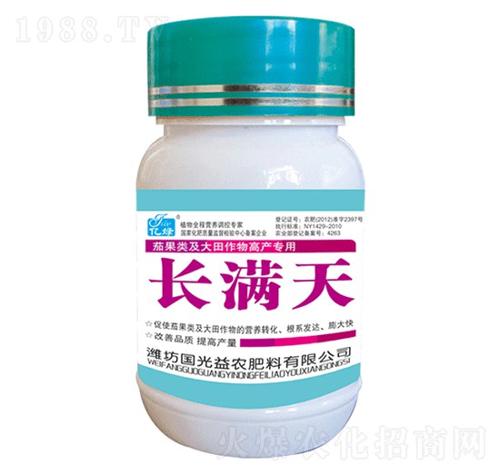 �ѹ����������߮a(ch��n)����-�L�M��-�������r(n��ng)