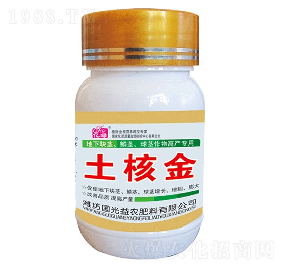 25g���K�o���[�o�����o����߮a(ch��n)����-���˽�-�������r(n��ng)