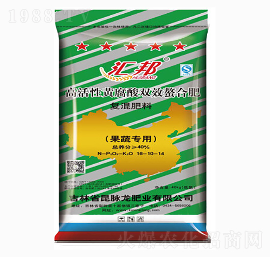 ���ߌ��Ïͻ����16-10-14-�R��-���}���ʘI(y��)