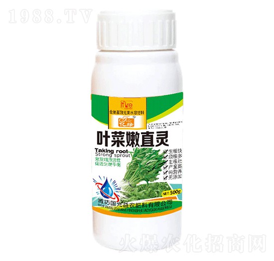 �~����ֱ�L(zh��ng)-��(gu��)�����r(n��ng)