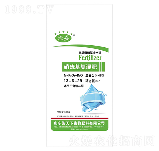 ������ͻ��13-6-29-ԫʢ-ʩ����