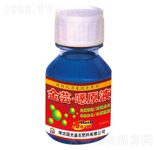 ���|���fԭҺ-�������r(n��ng)