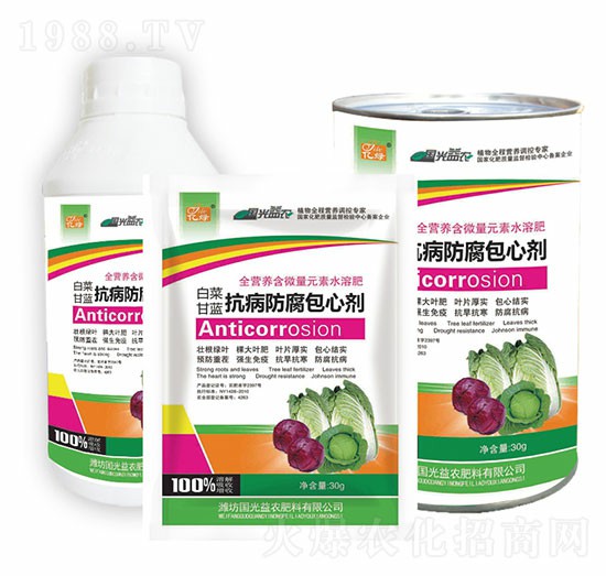 �ײ˸��{�����������Ą�-�������r