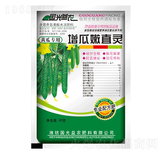 �S��������ֱ�`-��(gu��)�����r(n��ng)