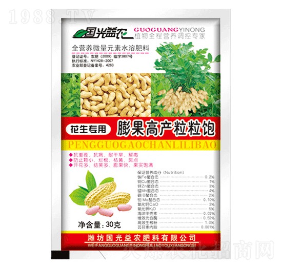 ��������߮a(ch��n)�����-�������r(n��ng)