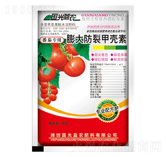 ���������Ѽך���-�������r