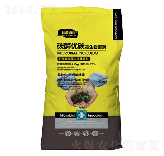 �V��Դ���������ѹ���-̼ø��(y��u)̼΢�������-��������