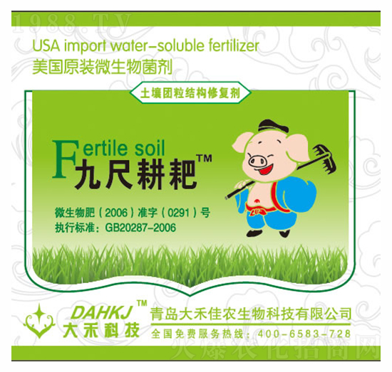 �����F(tu��n)���Y(ji��)��(g��u)�ޏ�(f��)��-�ų߸���--��̼��r(n��ng)