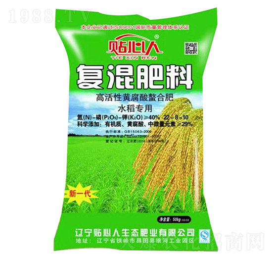 �ͻ����22-8-10 �N����