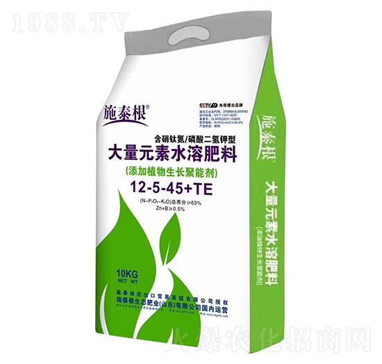 ����Ԫ��ˮ�ܷ���12-5-45-ʩ̩��