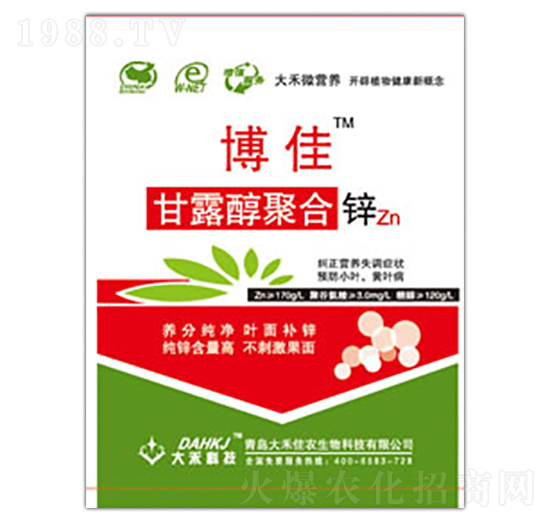 ��¶���ۺ���-���\-��̼��r