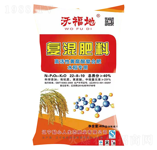 ��(f��)�����22-8-10 �ָ��� �N����