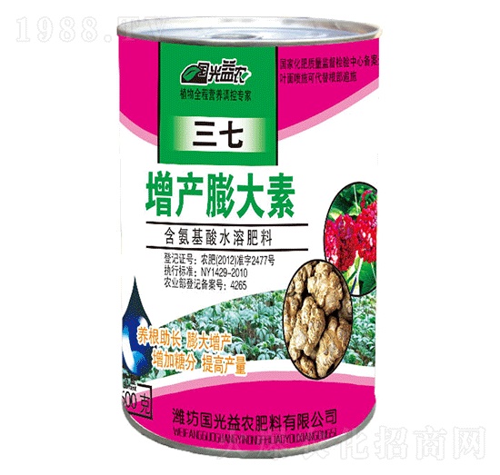 �������a(ch��n)�����-��(gu��)�����r(n��ng)