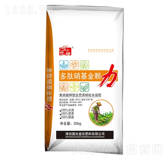 �S�������ȫ�I�B(y��ng)�w��ˮ�ܷ�-�����������w-�������r(n��ng)