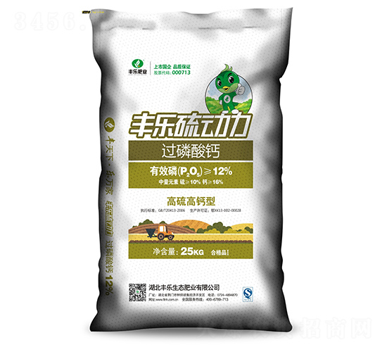 �S�������-�S���ʘI(y��)