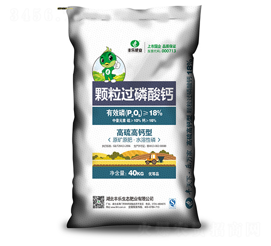 �w���^�����}-�S���ʘI(y��)