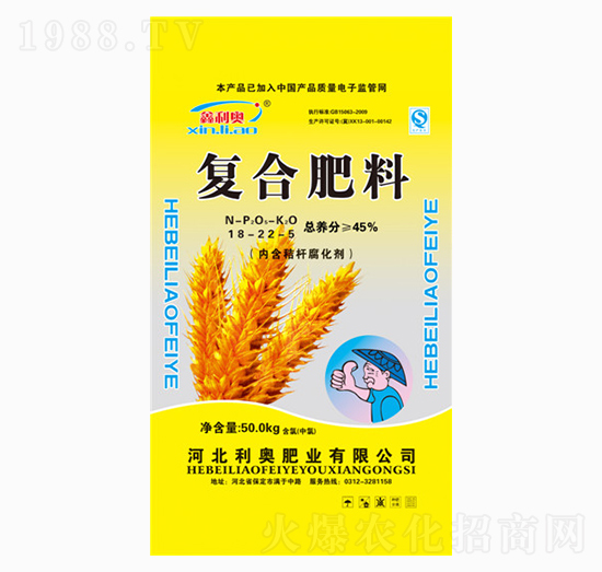 50kg��(f��)�Ϸ���18-22-5-���W