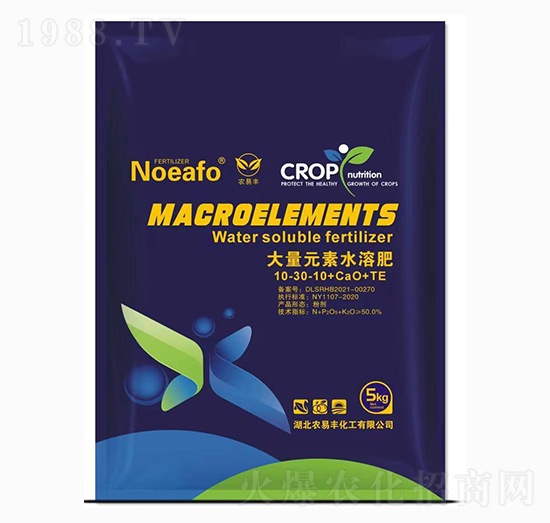 5kg����Ԫ��ˮ�ܷ�10-30-10+CaO+TE-�r(n��ng)���S