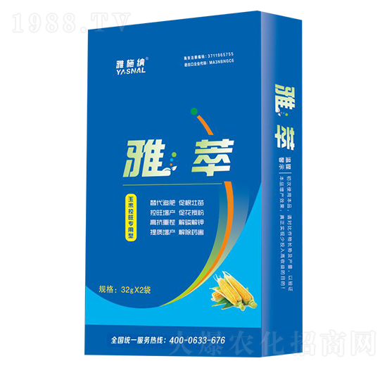 ���׿��������~���-����