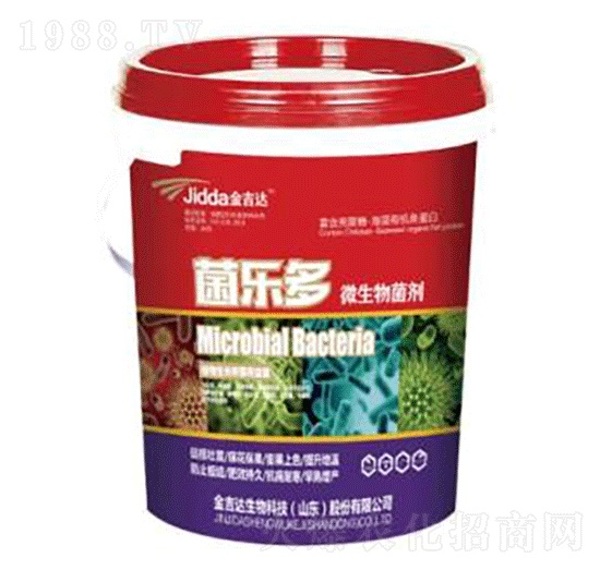 ΢�������-����(l��)��-���_(d��)