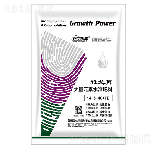 ����Ԫ��ˮ�ܷ���14-6-40+TE-�Ÿ���-����Դ�ʘI(y��)