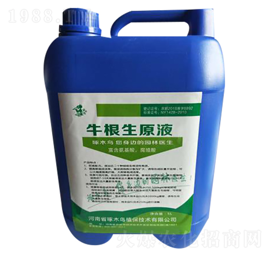 ţ����ԭҺ-��ľ�B