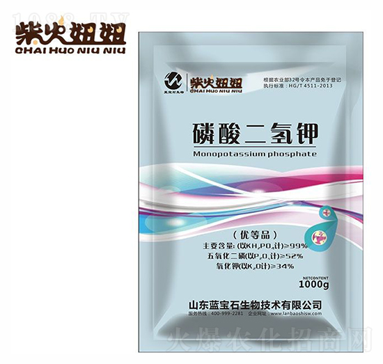 ��������-�����-�{(l��n)��ʯ