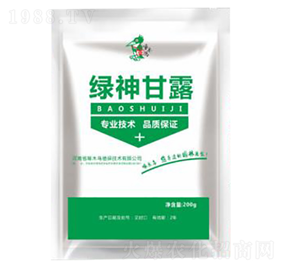 �ЙCˮ���~���-�G���¶-��ľ�B