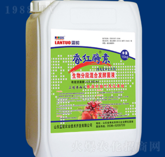 ����ֶλ�ϰl(f��)�;�Һ-��tù��-�{��r(n��ng)�I(y��)