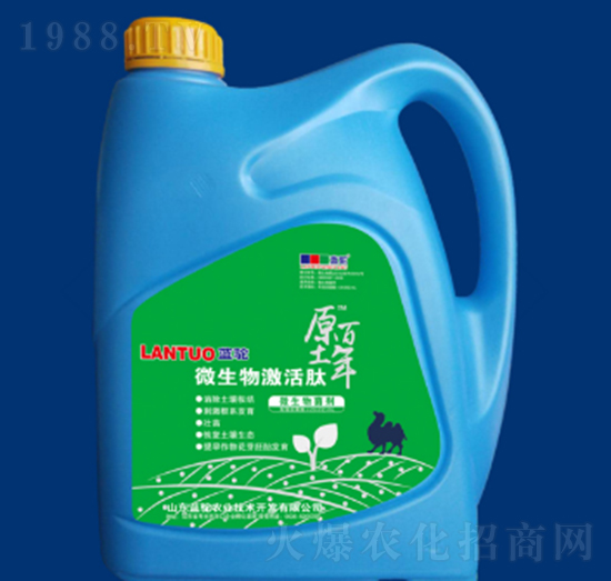 ΢��������������-ԭ������-�{(l��n)��r(n��ng)�I(y��)