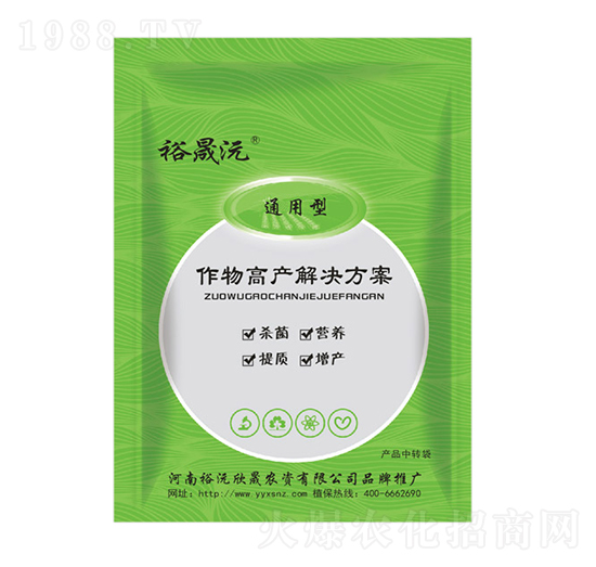作物通用型高產(chǎn)解決方案-裕沅欣晟