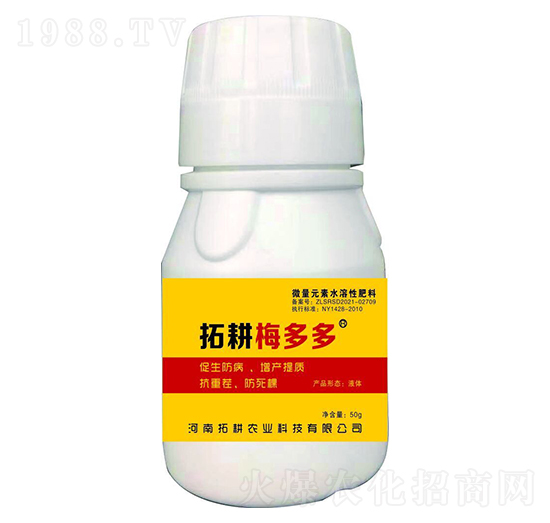 ΢��Ԫ��ˮ�ܷ���-�ظ�÷���-�ظ��r(n��ng)�I(y��)