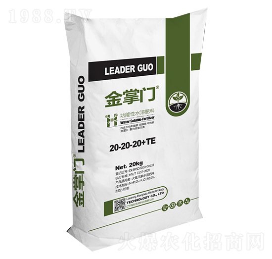 ������ˮ�ܷ���20-20-20+TE-�����T-�ͺ�����