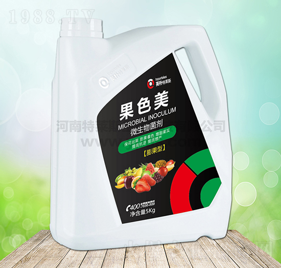 ��ɫ����΢���������-Ӣ�����R˹