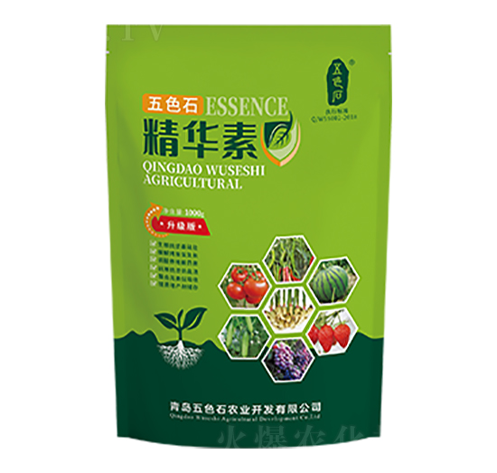 ���A��������-��ɫʯ�r�I(y��)