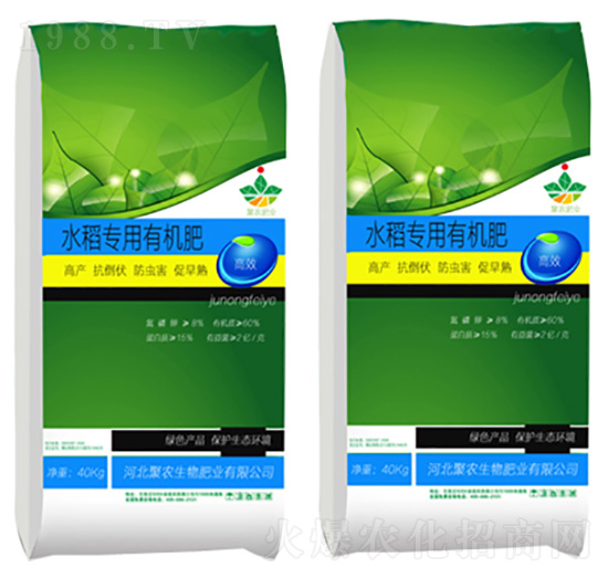 ˮ�������ЙC(j��)��-���r(n��ng)����