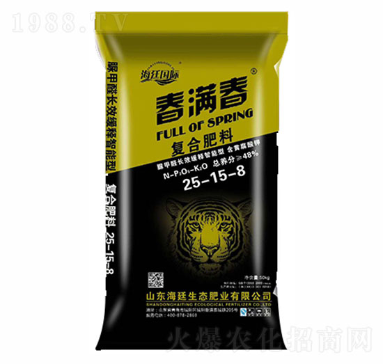 С�����÷ʏ�(f��)�Ϸ���25-15-8-��͢���H