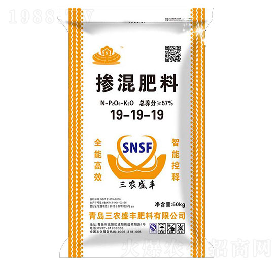 �������19-19-19-���r(n��ng)ʢ�S