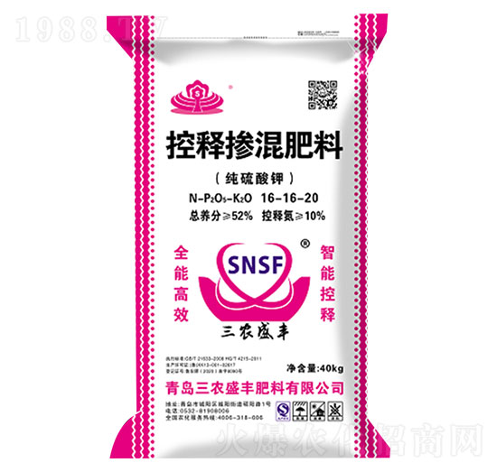 ��ጓ������16-16-20-���rʢ�S