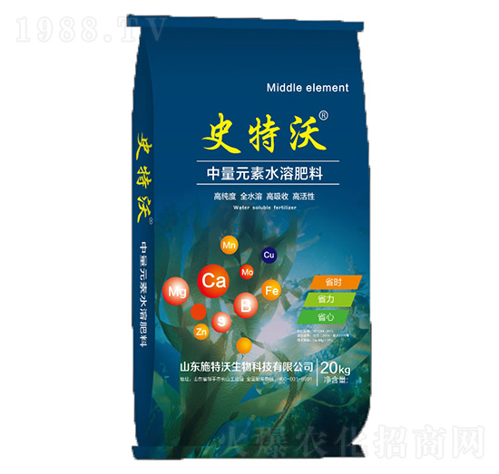 20kg����Ԫ��ˮ�ܷ���-ʷ����-ʩ����