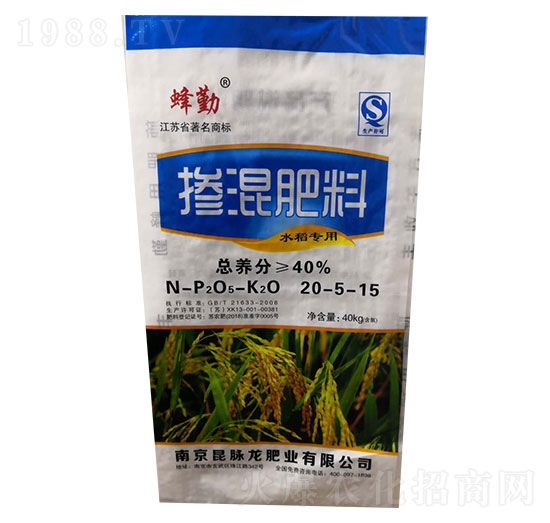 ������ϣ�ˮ����(zhu��n)�ã�20-5-15-����