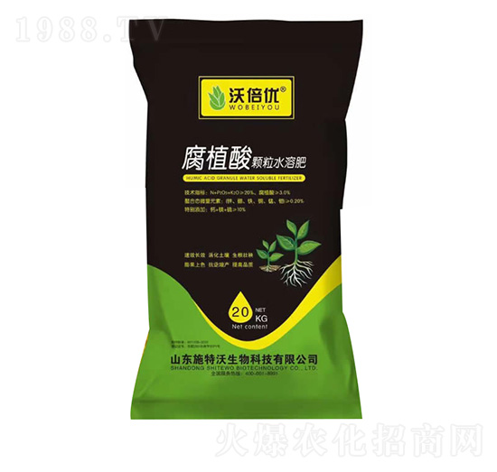 ��ֲ���w��ˮ�ܷ�-�ֱ���(y��u)-ʩ����