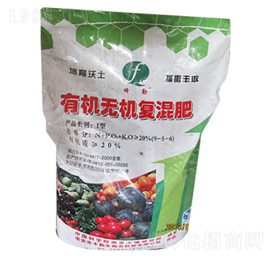 �ЙC�o�C�ͺϷ�9-5-6-����